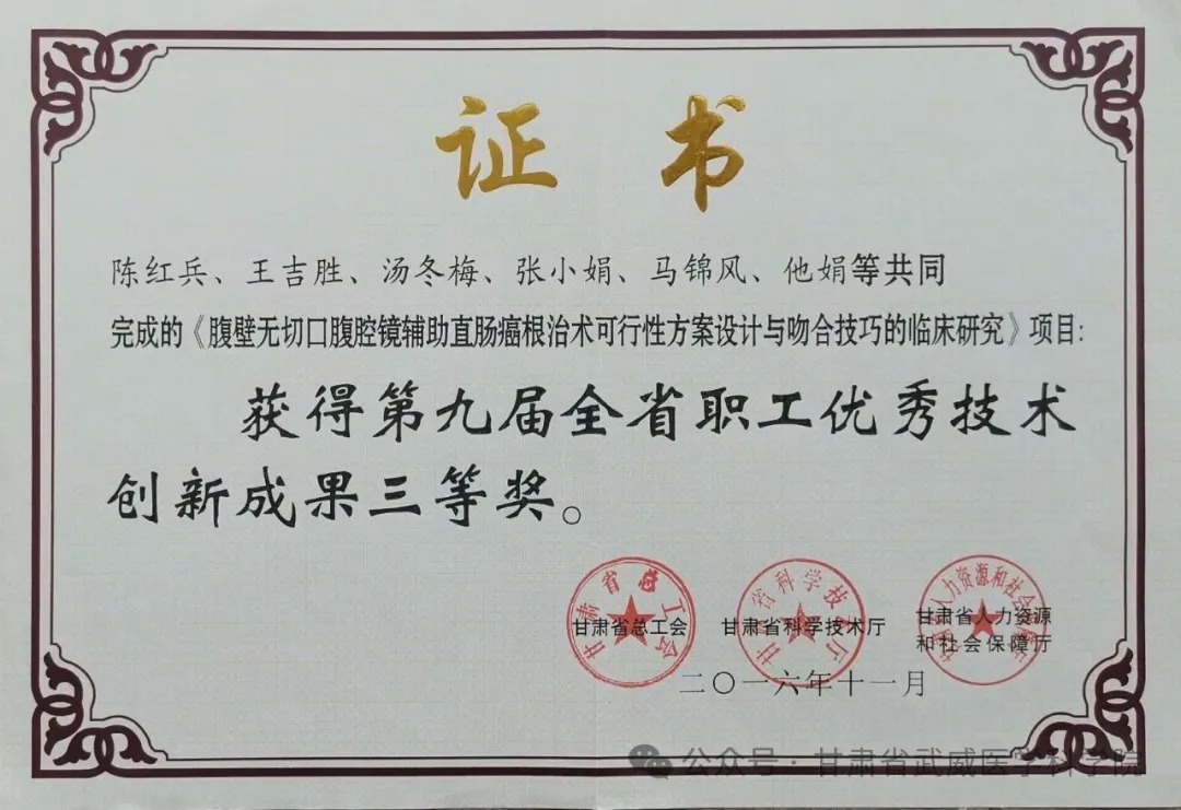 wuwei