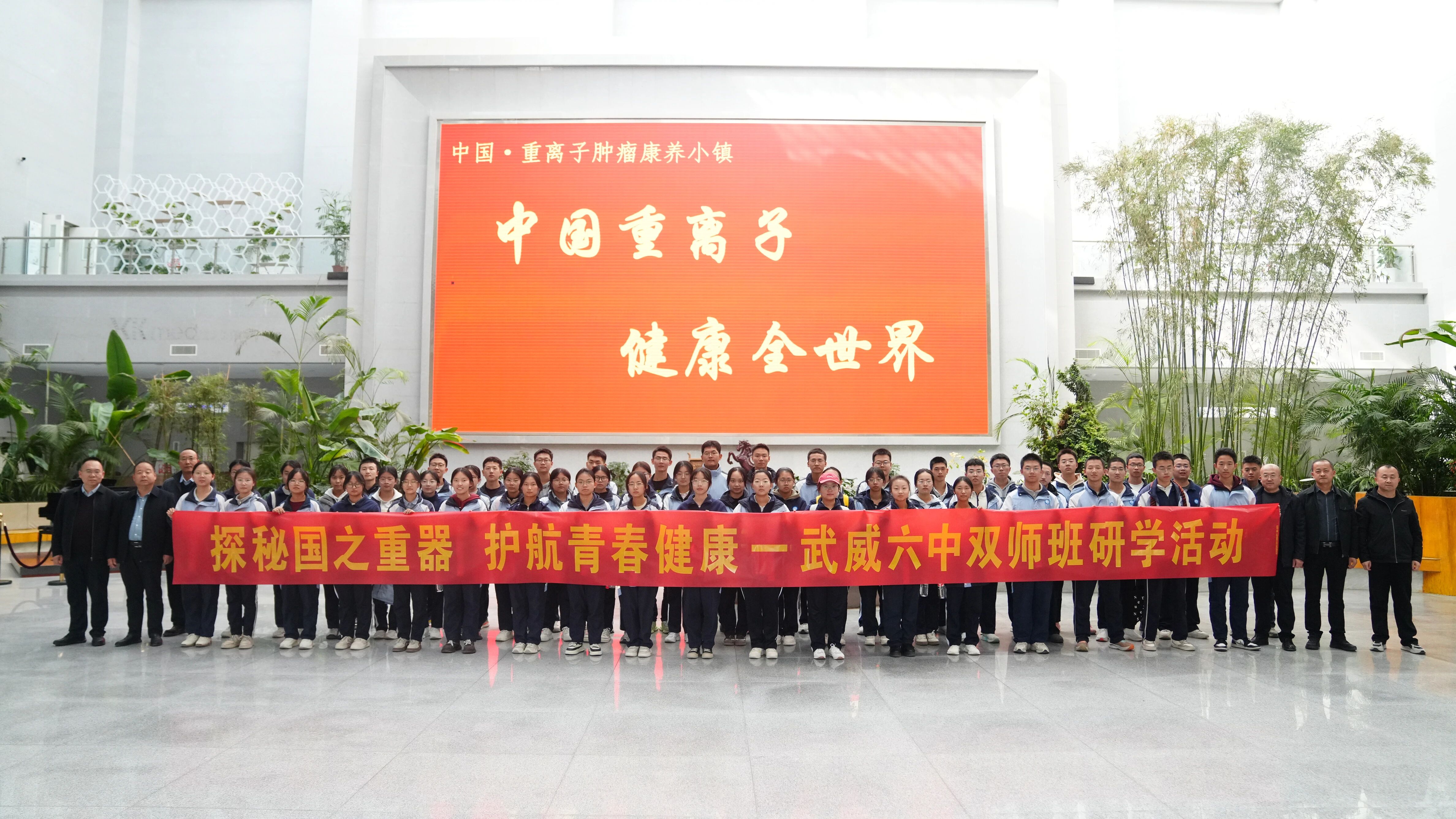 wuwei