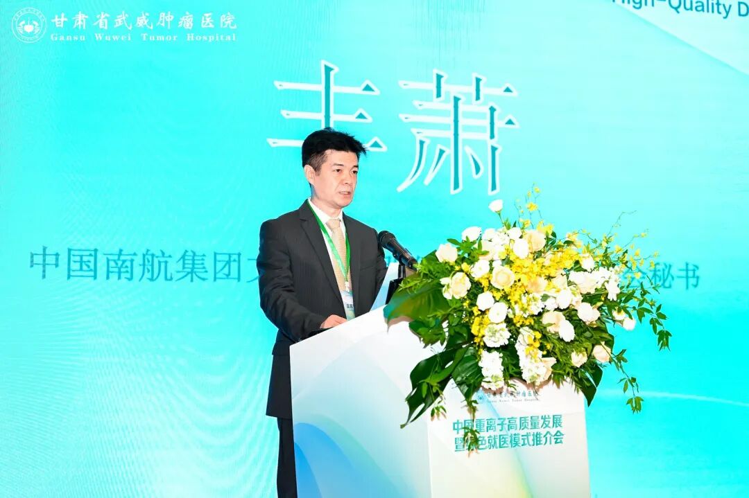 wuwei
