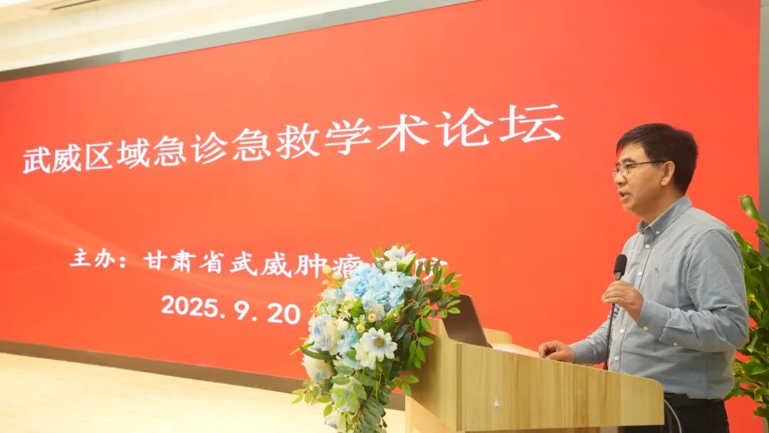 wuwei