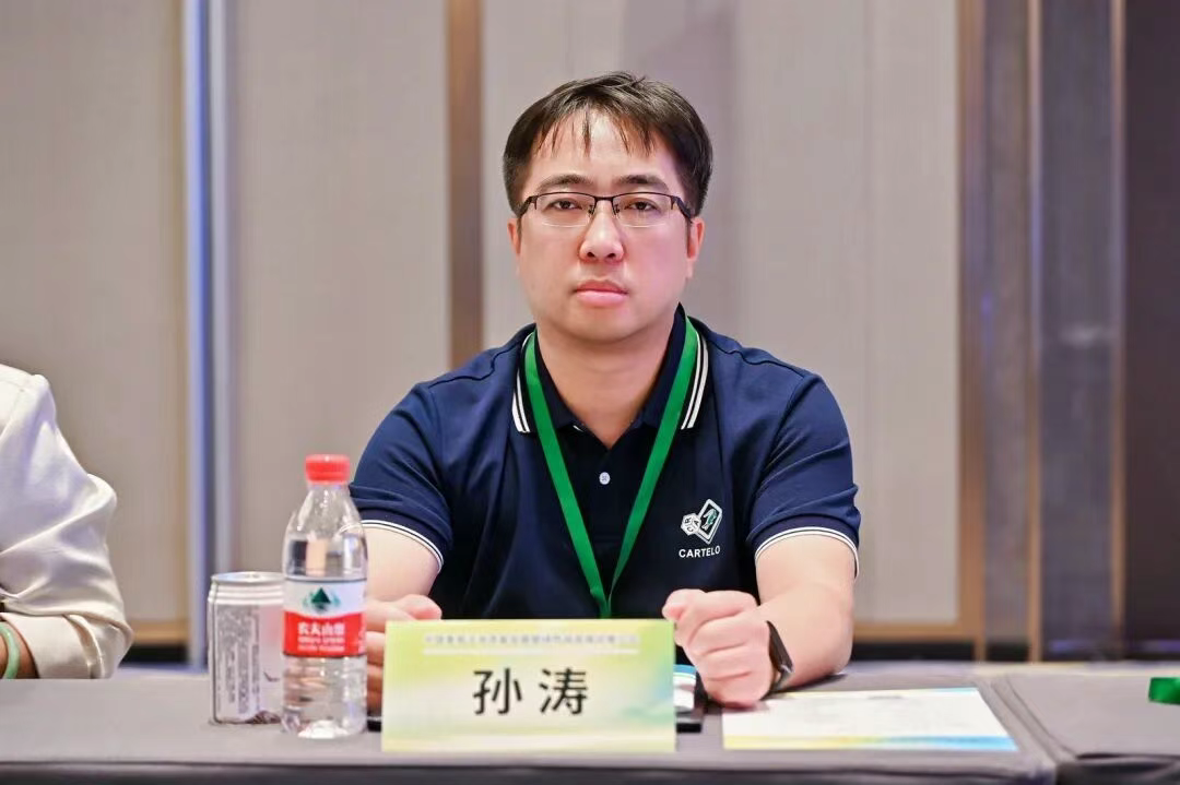 wuwei