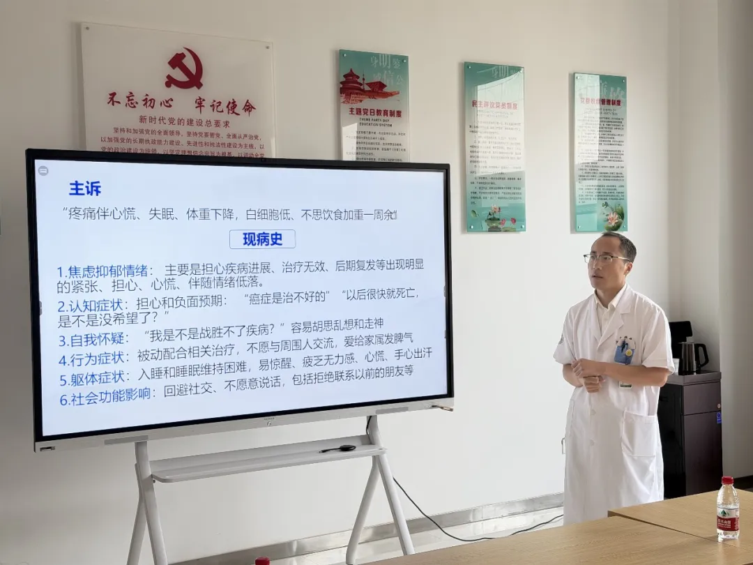 wuwei