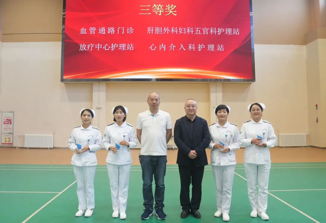 wuwei