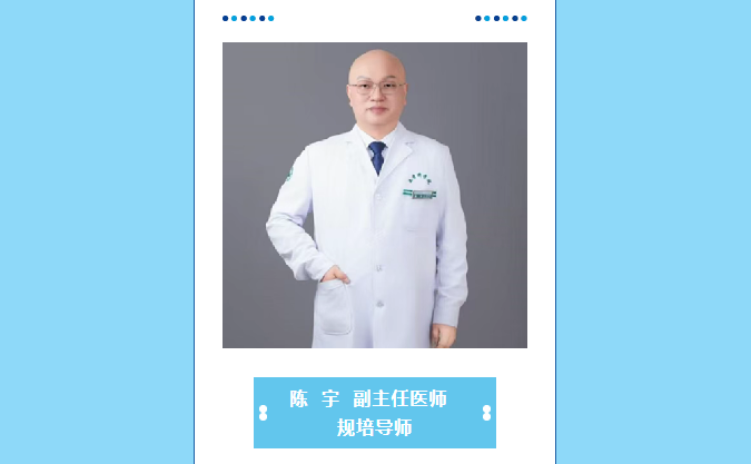 wuwei