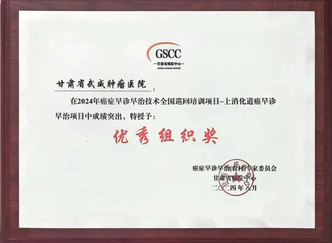 wuwei