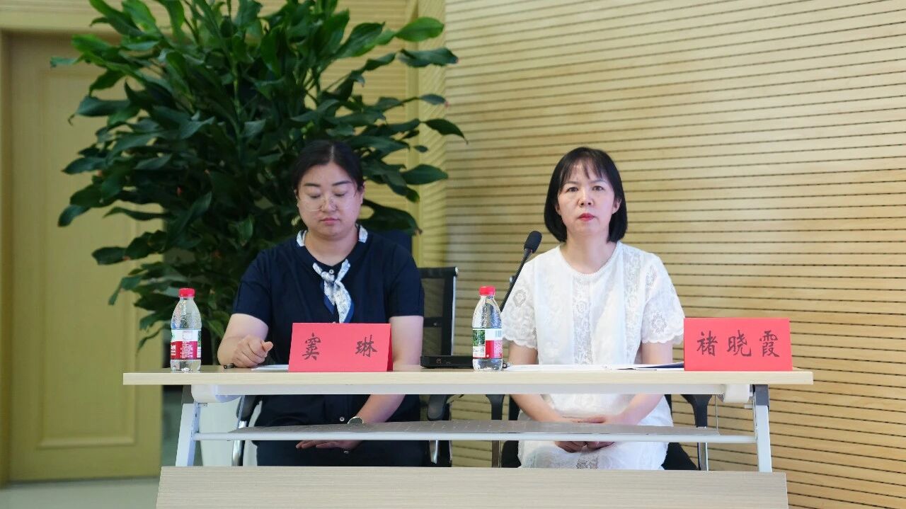 wuwei
