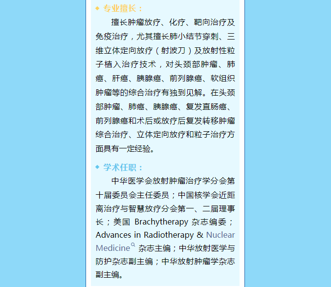 wuwei