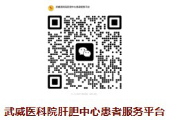 wuwei