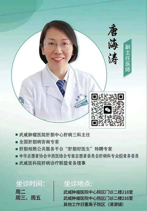 wuwei