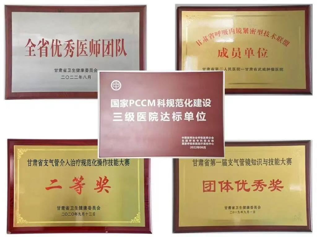 wuwei