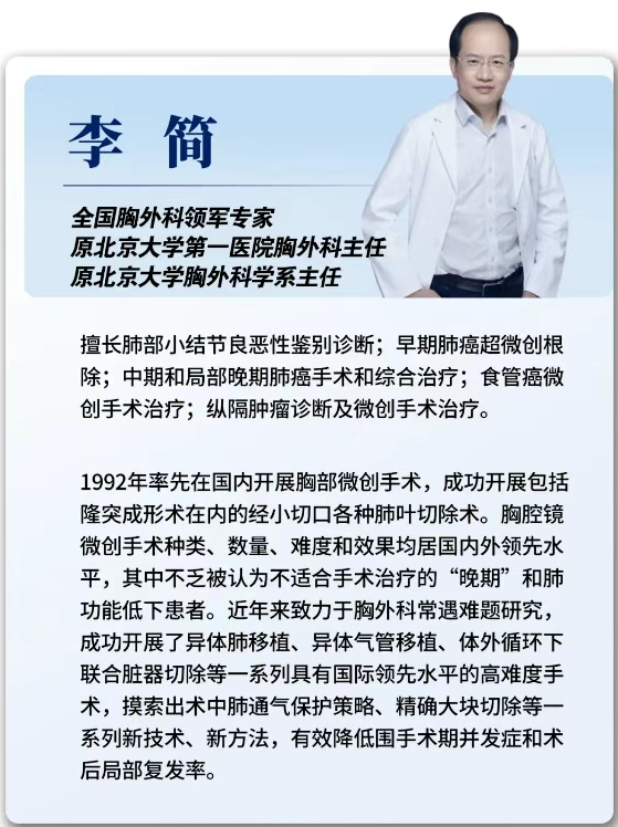 wuwei