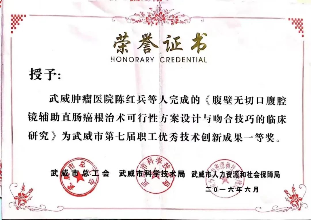 wuwei