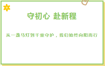wuwei