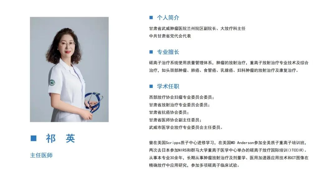wuwei