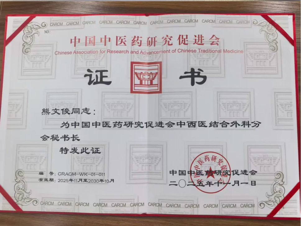wuwei