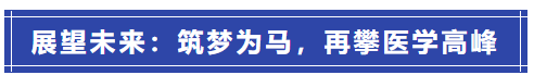 wuwei