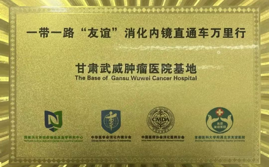 wuwei