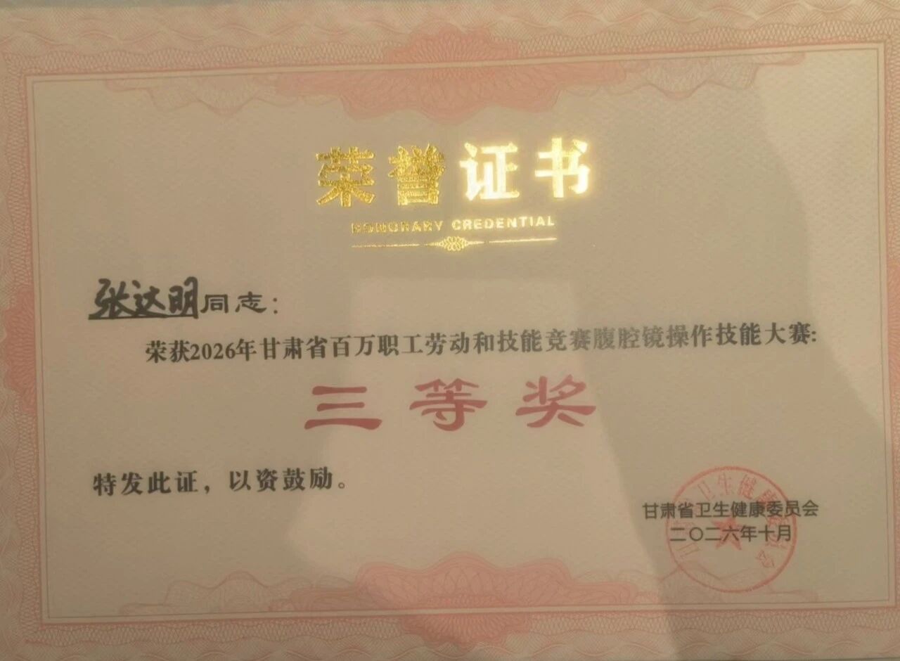 wuwei