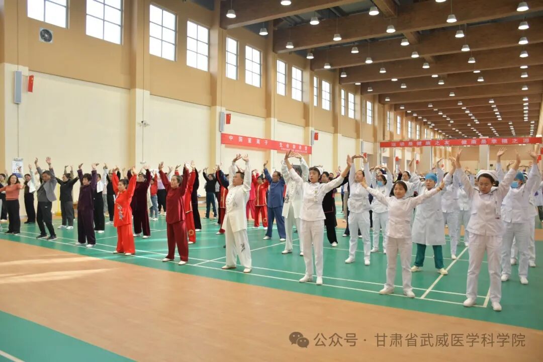 wuwei