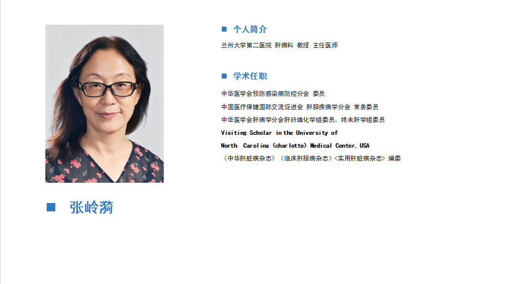 wuwei