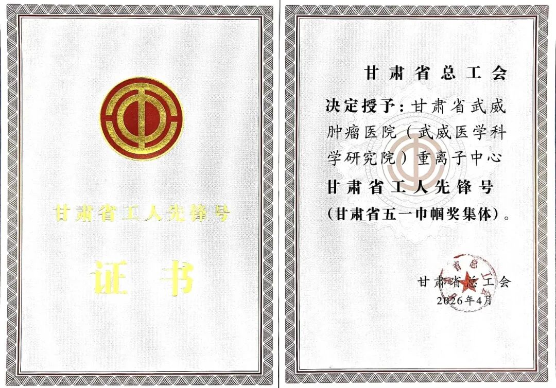 wuwei
