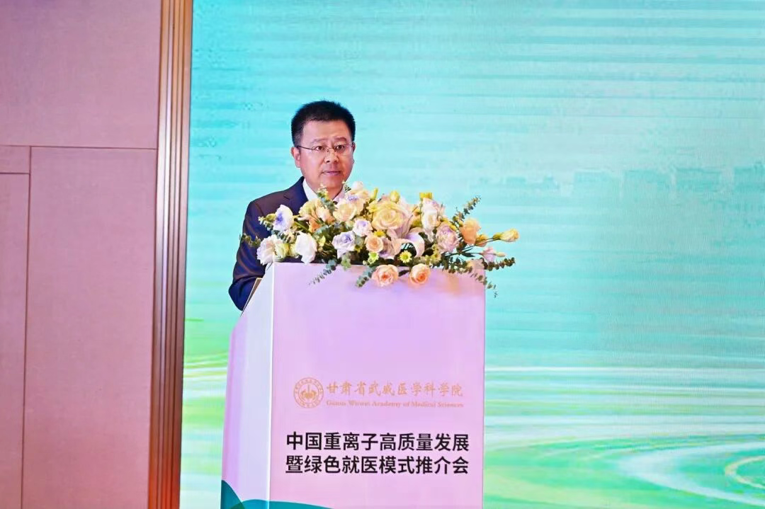 wuwei