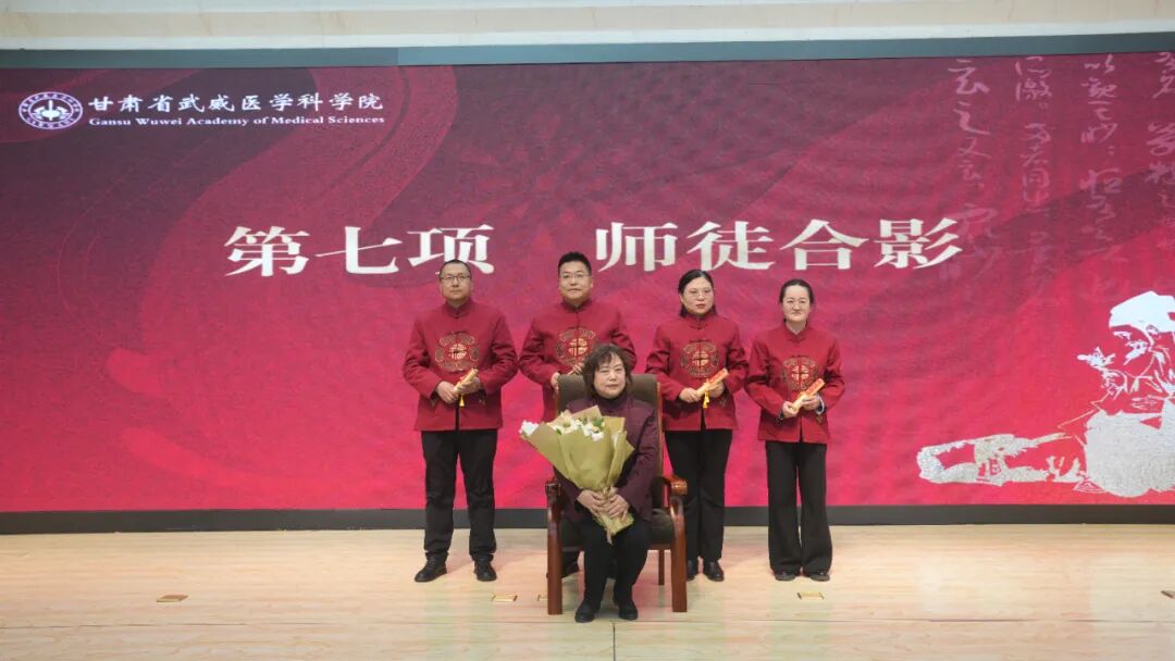 wuwei