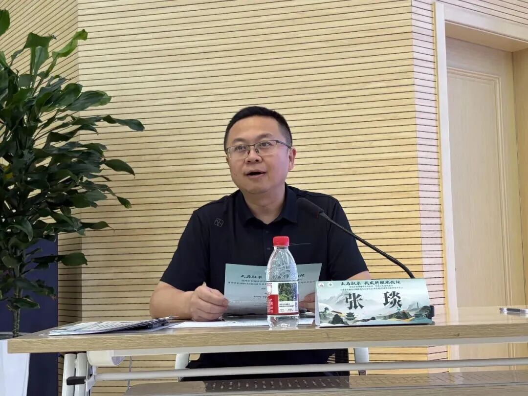 wuwei