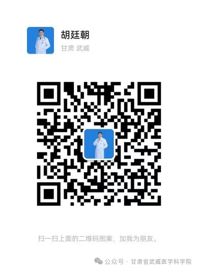 wuwei