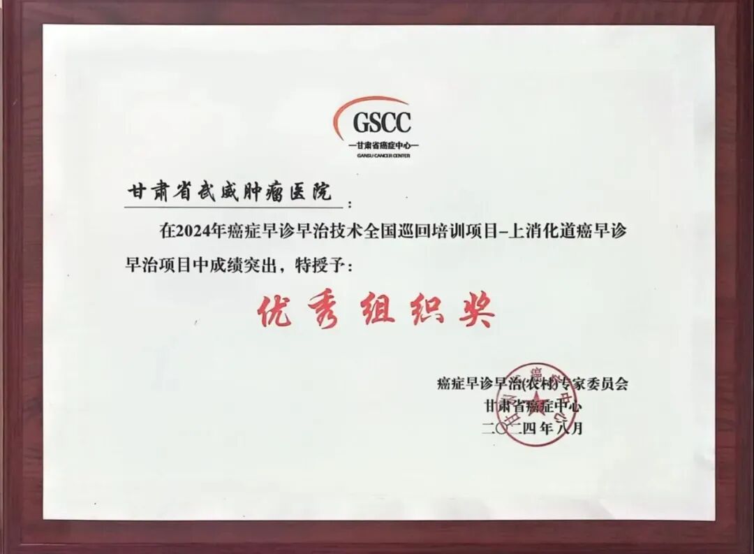 wuwei