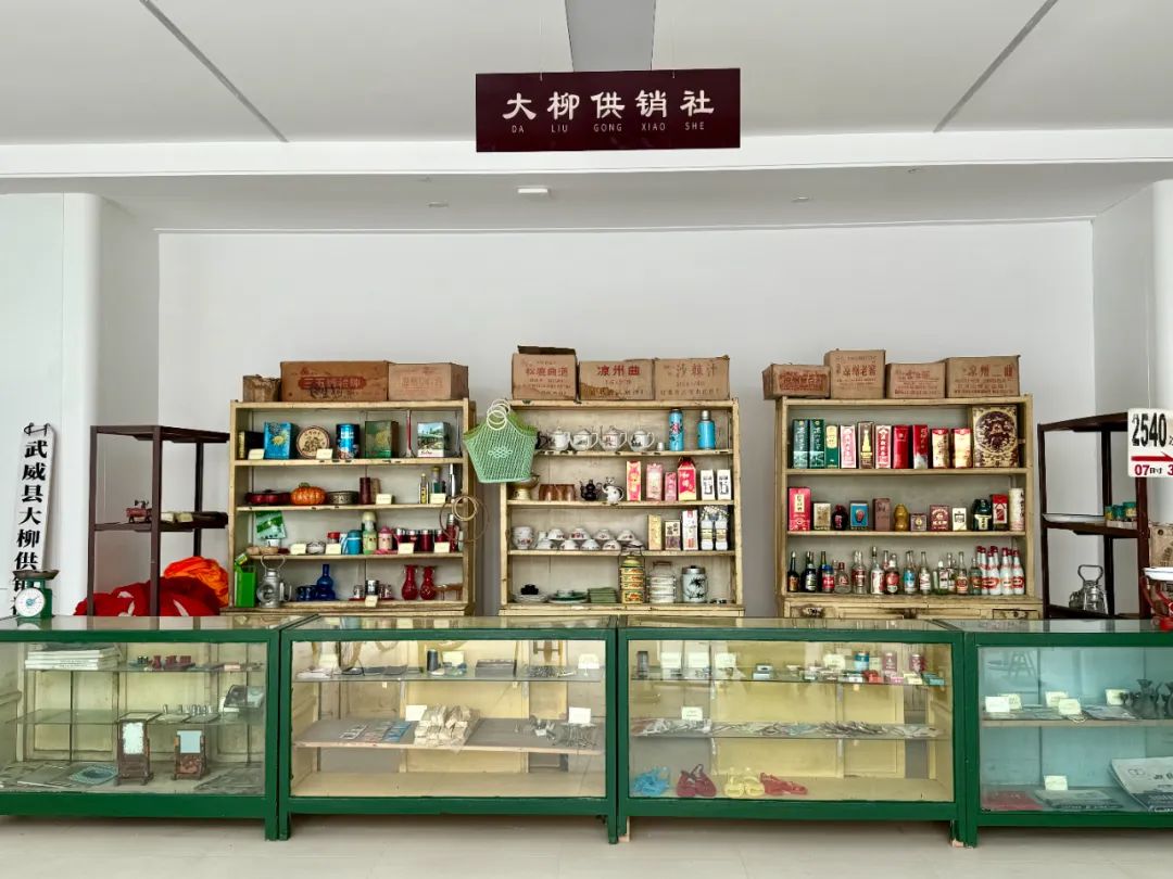 wuwei