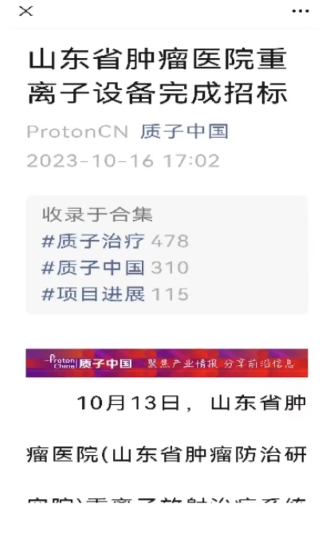 wuwei