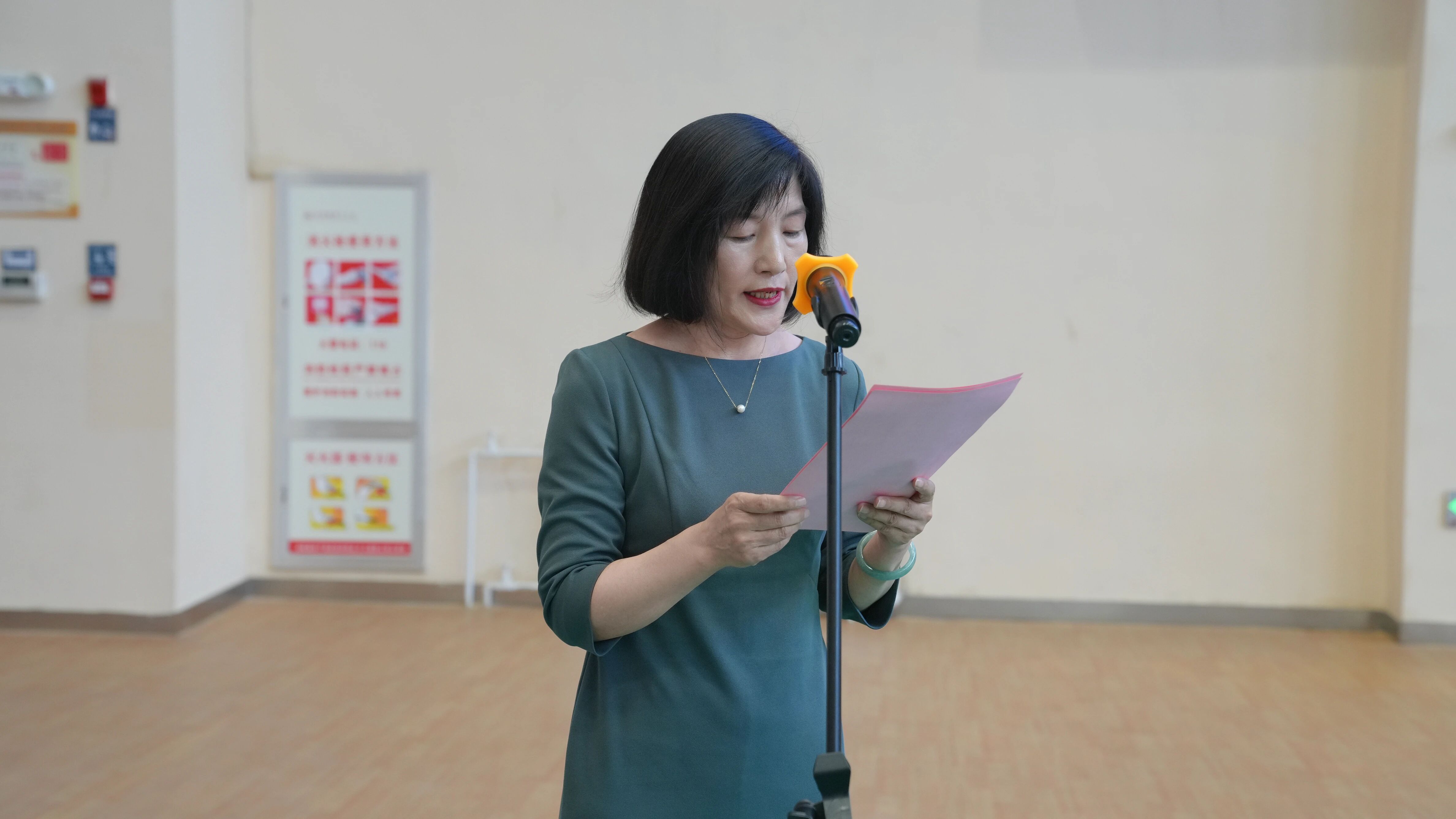 wuwei
