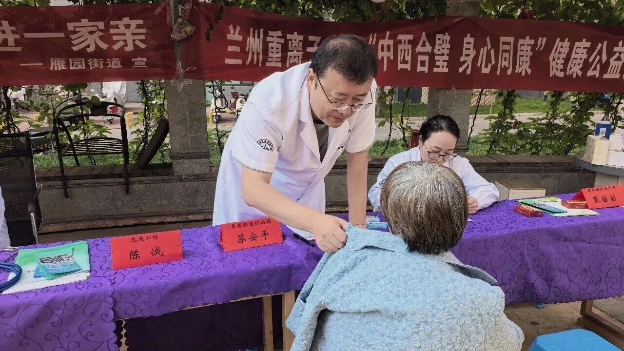 wuwei