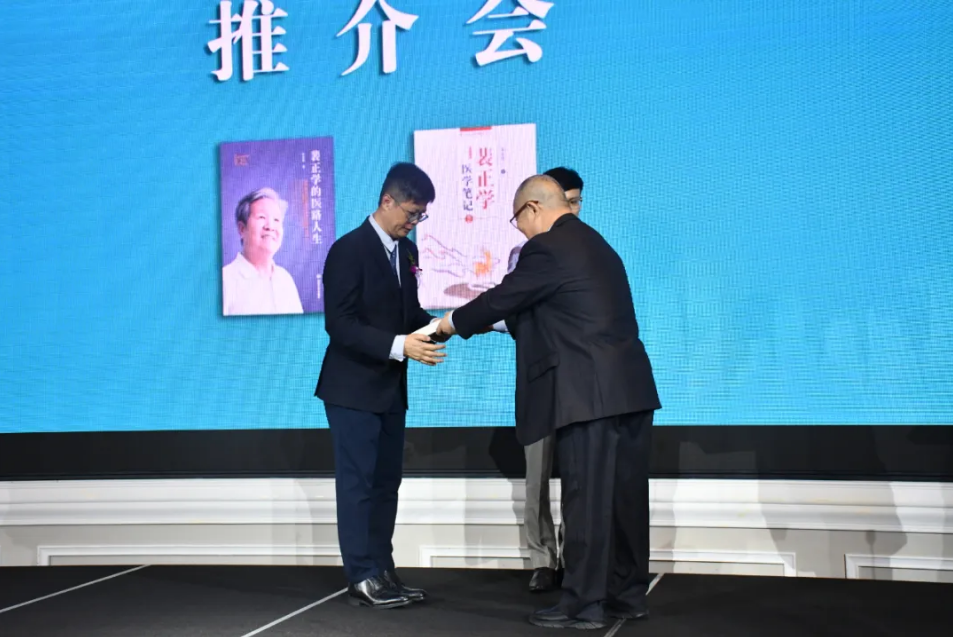 wuwei