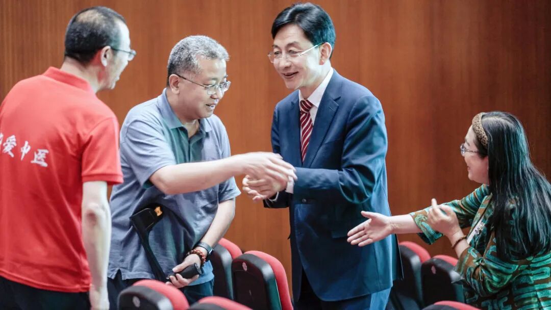wuwei