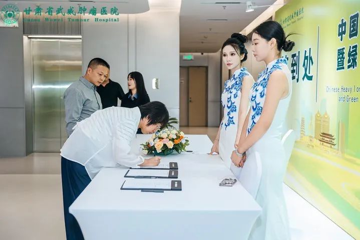 wuwei