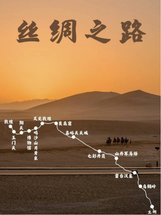 wuwei