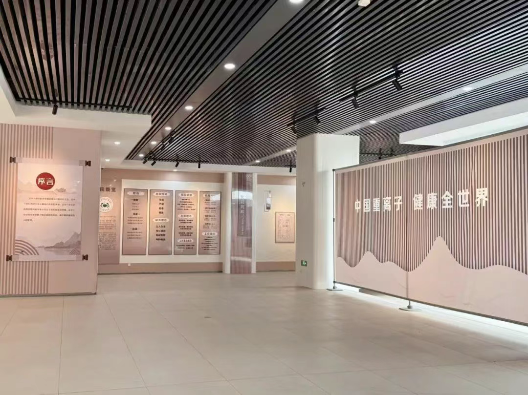 wuwei