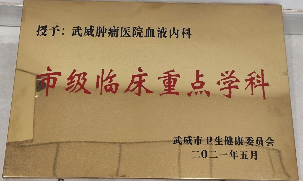 wuwei