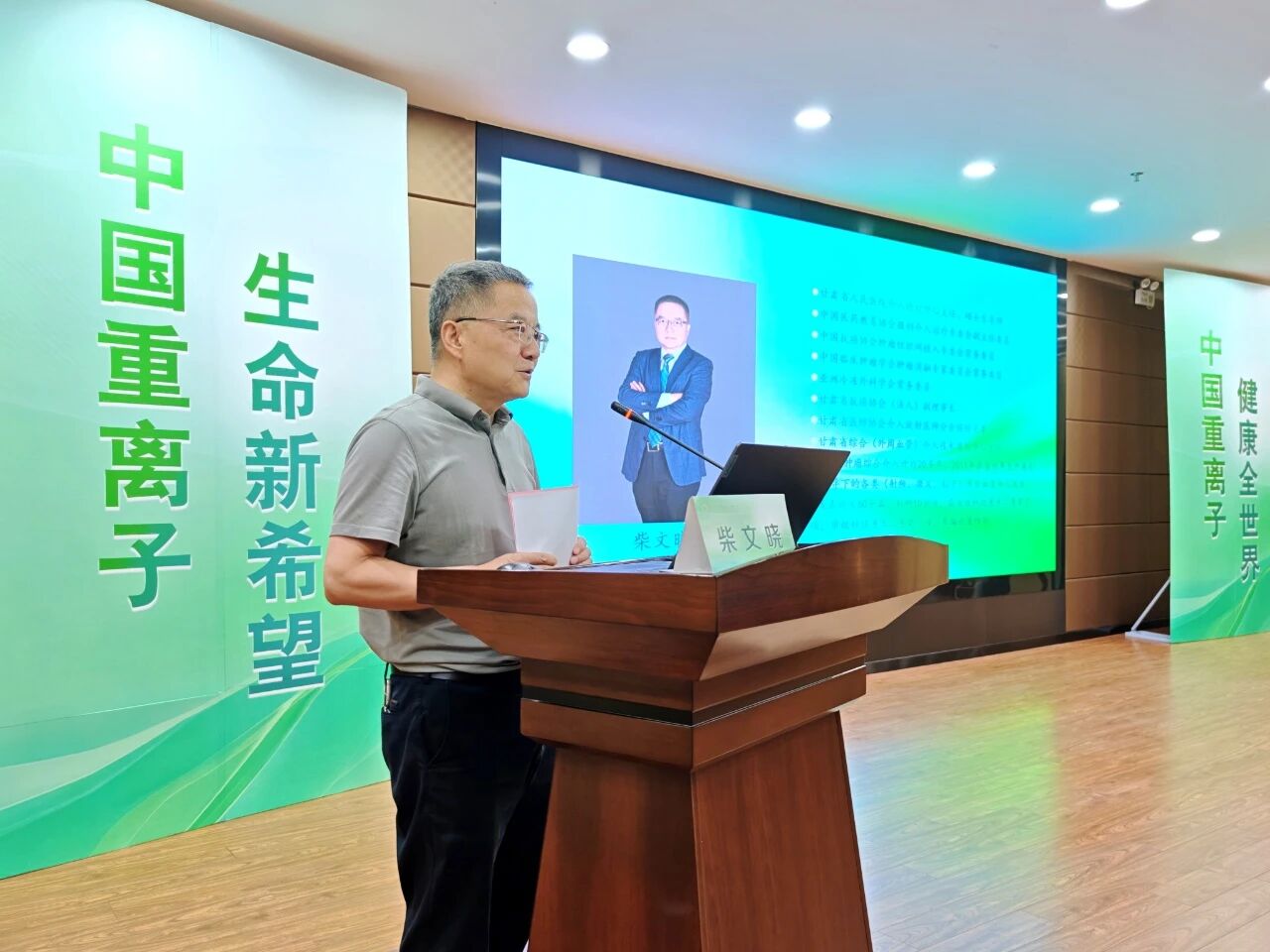wuwei