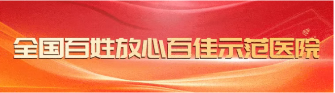 wuwei