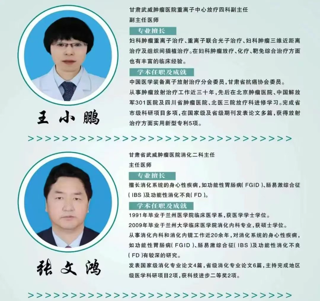 wuwei