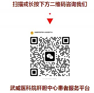 wuwei