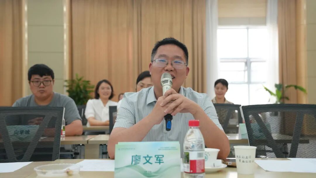 wuwei