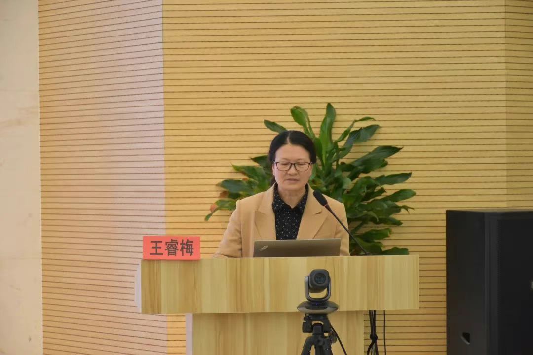 wuwei