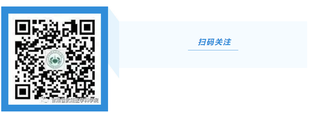 wuwei