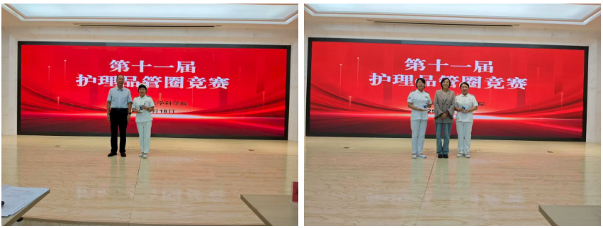 wuwei