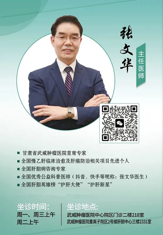 wuwei