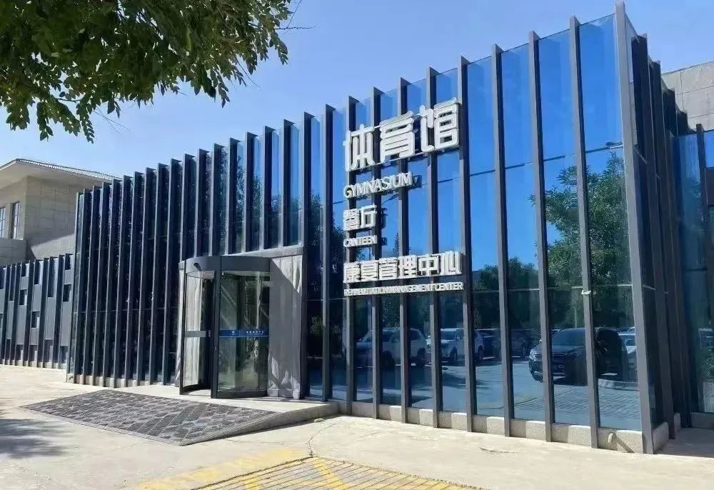 wuwei